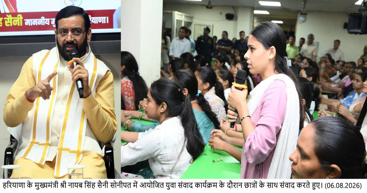 Keep Dreaming, We Will Help Turn Your Dreams into Reality- CM to Youth