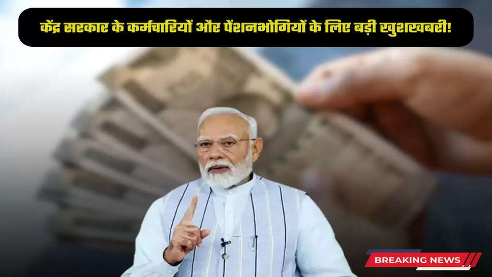 latest news