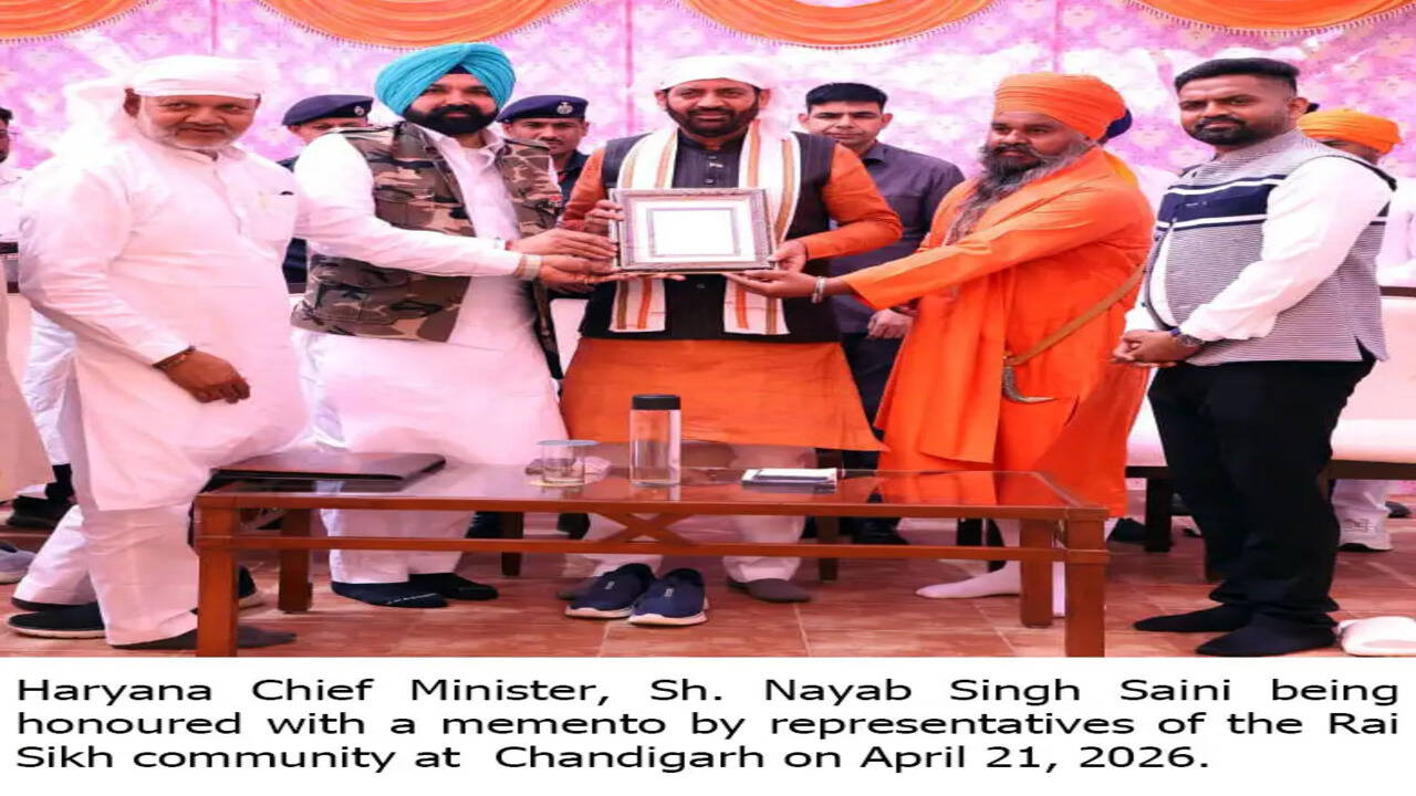 भाजपा की राजनीति का आधार वोट बैंक नहीं,&nbsp;बल्कि जन जन का सम्मान व विकास है - मुख्यमंत्री नायब सिंह सैनी