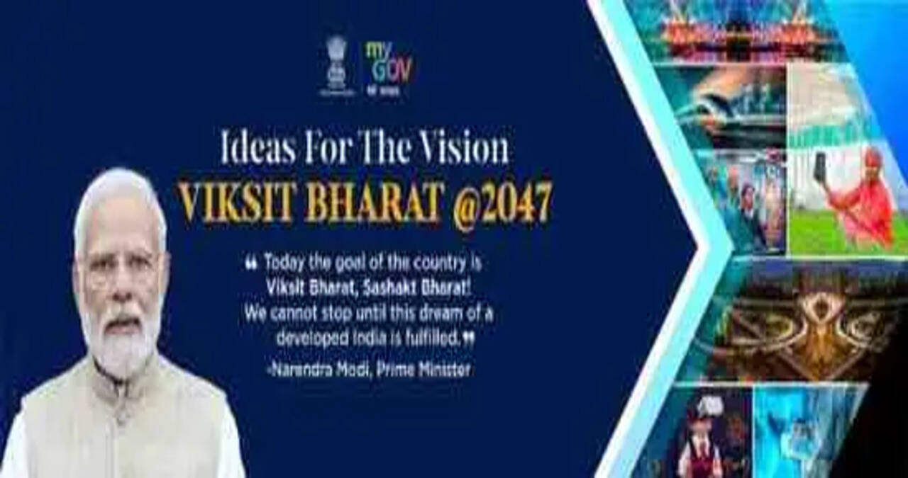 'Viksit Bharat-2047' Resolve Echoes in District-Level Programmes; Ministers, Public Representatives and Citizens Watch PM's Jind Programme Live