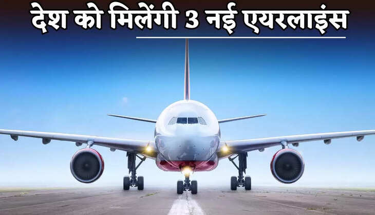 The country will get 3 new airlines.