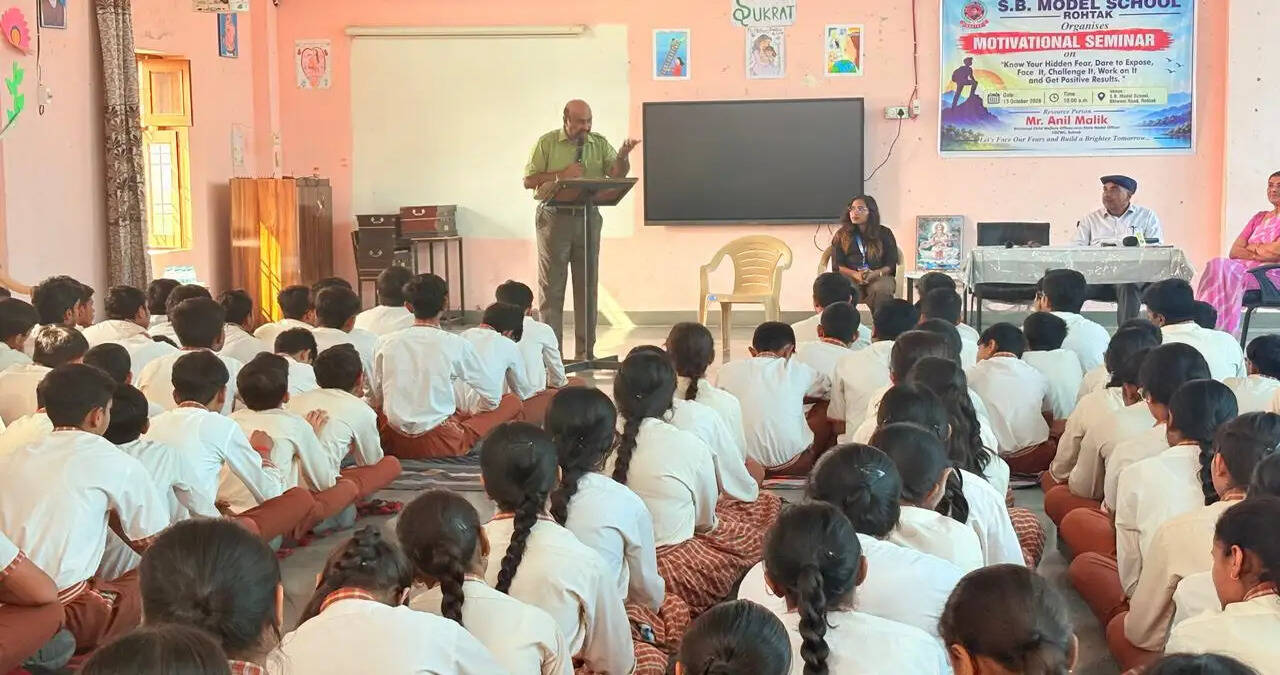 एसबी मॉडल स्कूल, भिवानी रोड, रोहतक में राज्य स्तरीय परियोजना के तहत आयोजित हुआ सेमिनार
