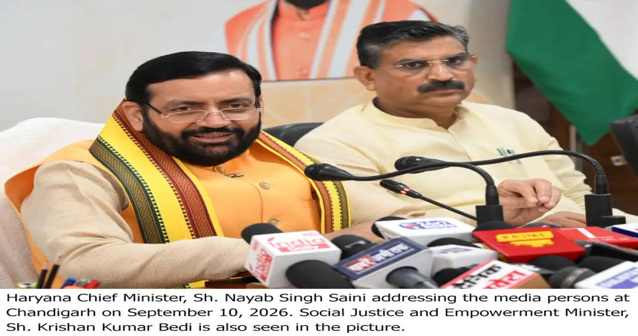 Major Step for Entrepreneurs in Haryana, Nayab Government Targets Timely Incentive Disbursement