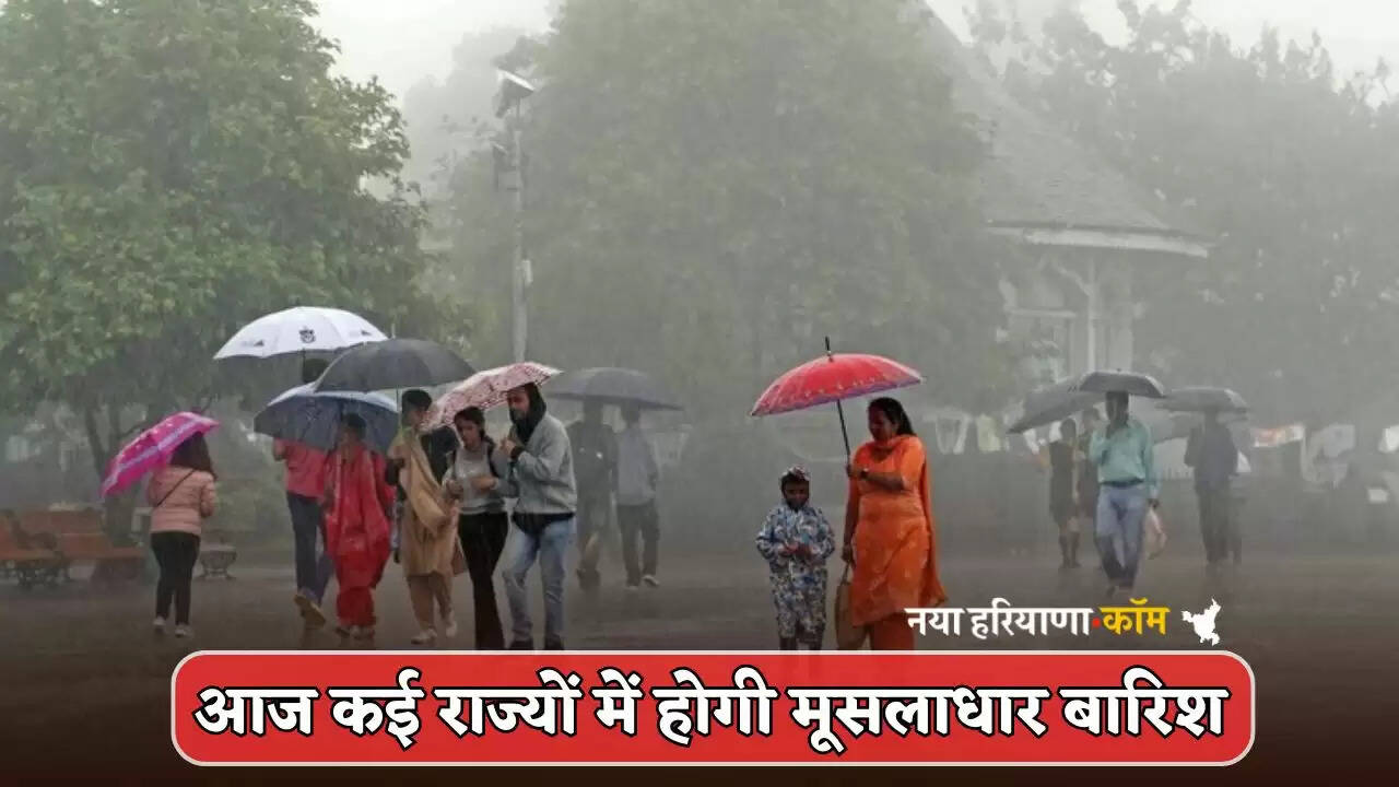 There will be torrential rain in many states today