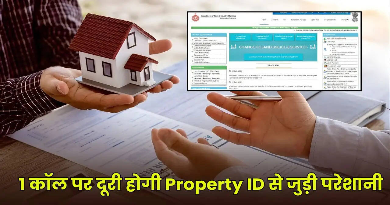 property id