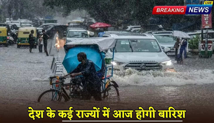 It will rain in many states of the country today