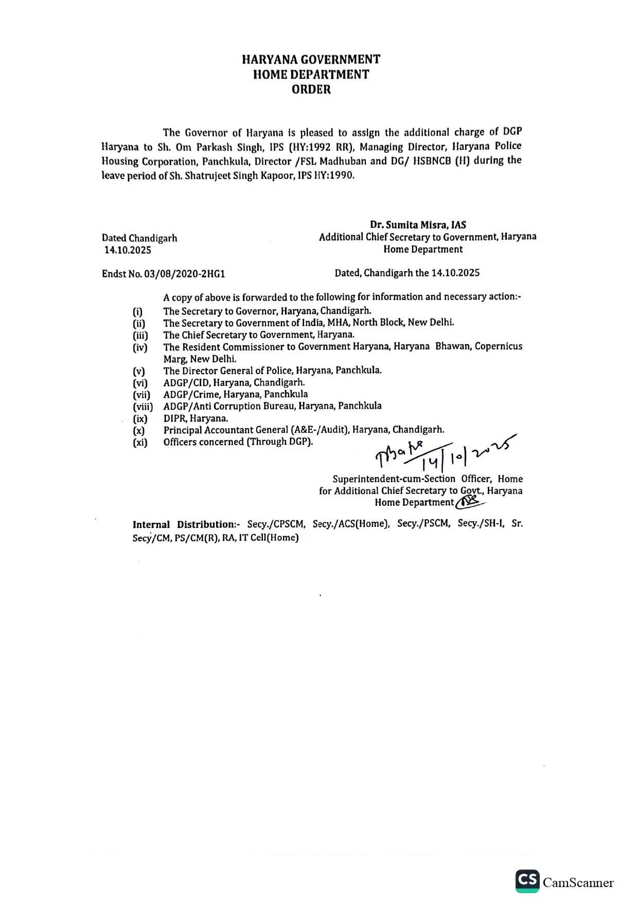 dgp order