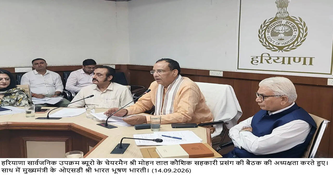 25&nbsp;वर्षों के सेवा काल और विकसित भारत के संकल्प को समर्पित चलाया जाएगा सेवा संकल्प अभियान : कृष्ण कुमार बेदी