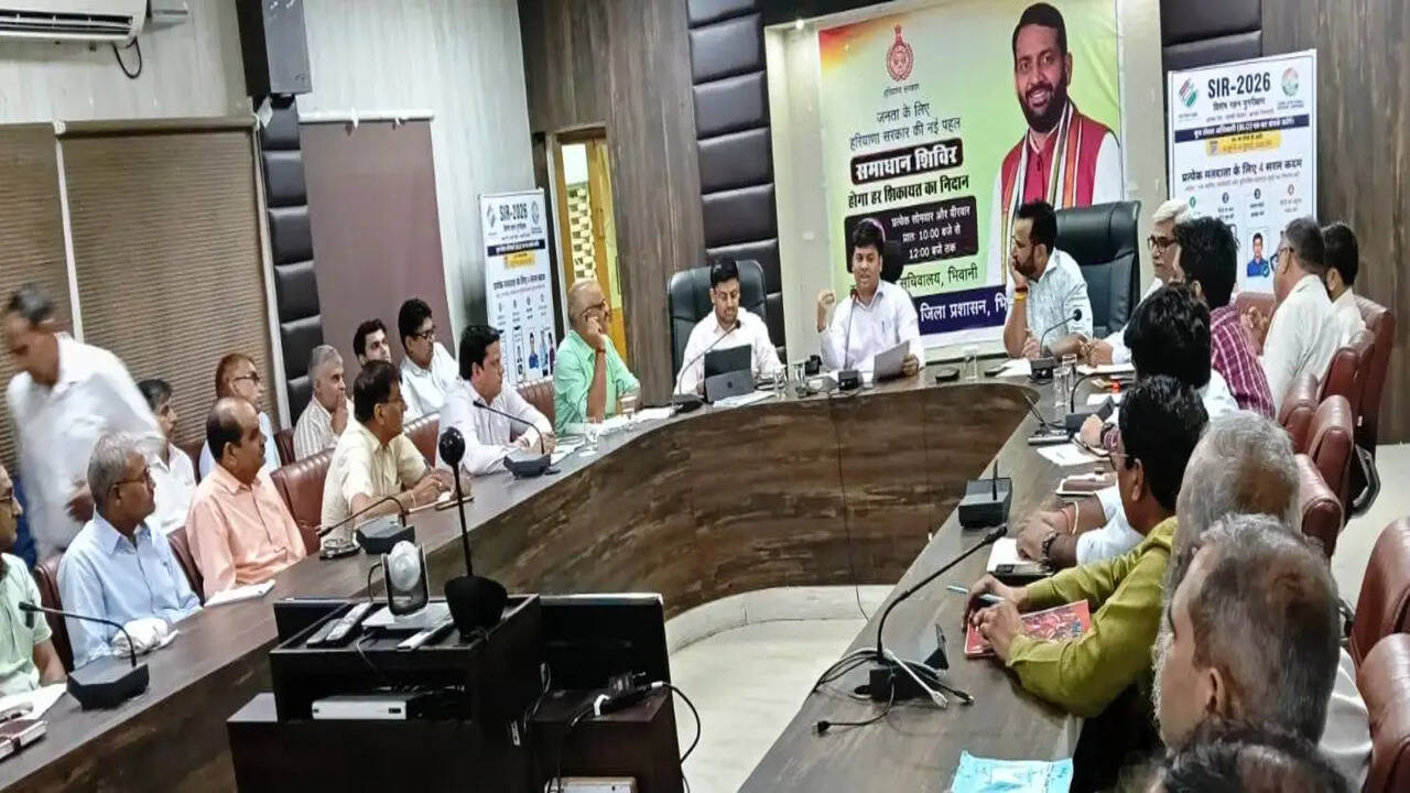 डीसी एवं जिला निर्वाचन अधिकारी साहिल गुप्ता ने एसआईआर कार्य की समीक्षा में दी सख्त चेतावनी