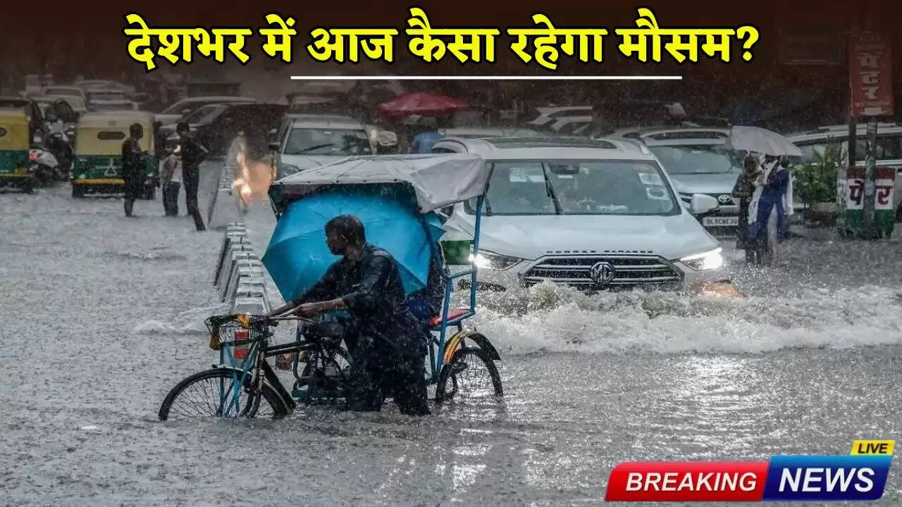 How will the weather be across the country today?