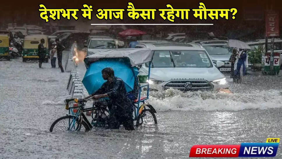 How will the weather be across the country today?