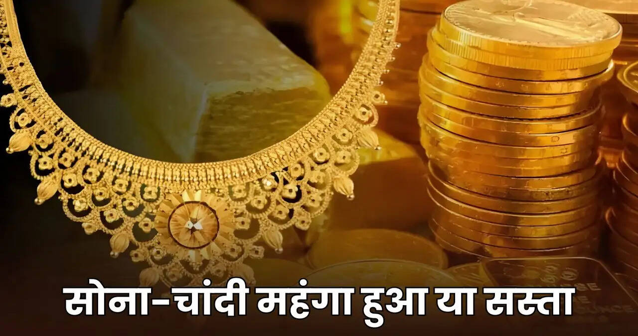haryana news
