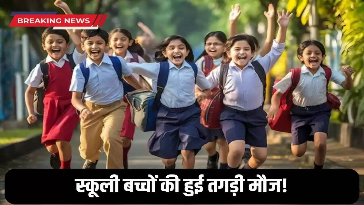  School children had a lot of fun! Public holiday was declared for this many days