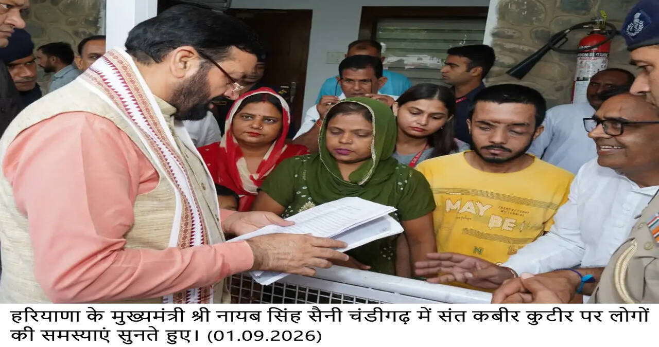 Quality buildings to be constructed for 118 government schools in the State: Education Minister Mahipal Dhanda