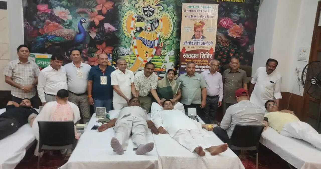 डॉ. चांद रतन शर्मा की प्रथम पुण्यतिथि पर रक्तदान शिविर, भक्तों ने दिखाया उत्साह