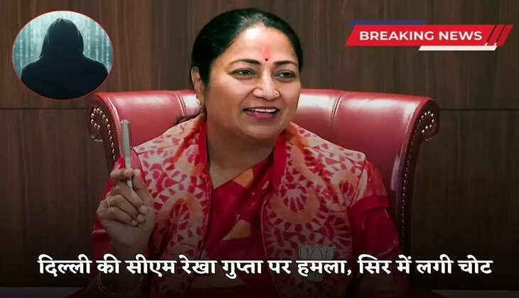 Delhi CM Rekha Gupta attacked, suffered head injury