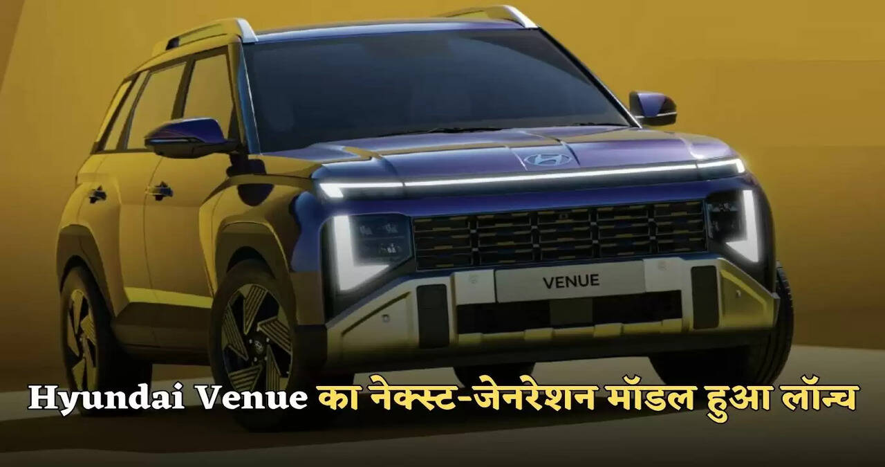 hyundai venue