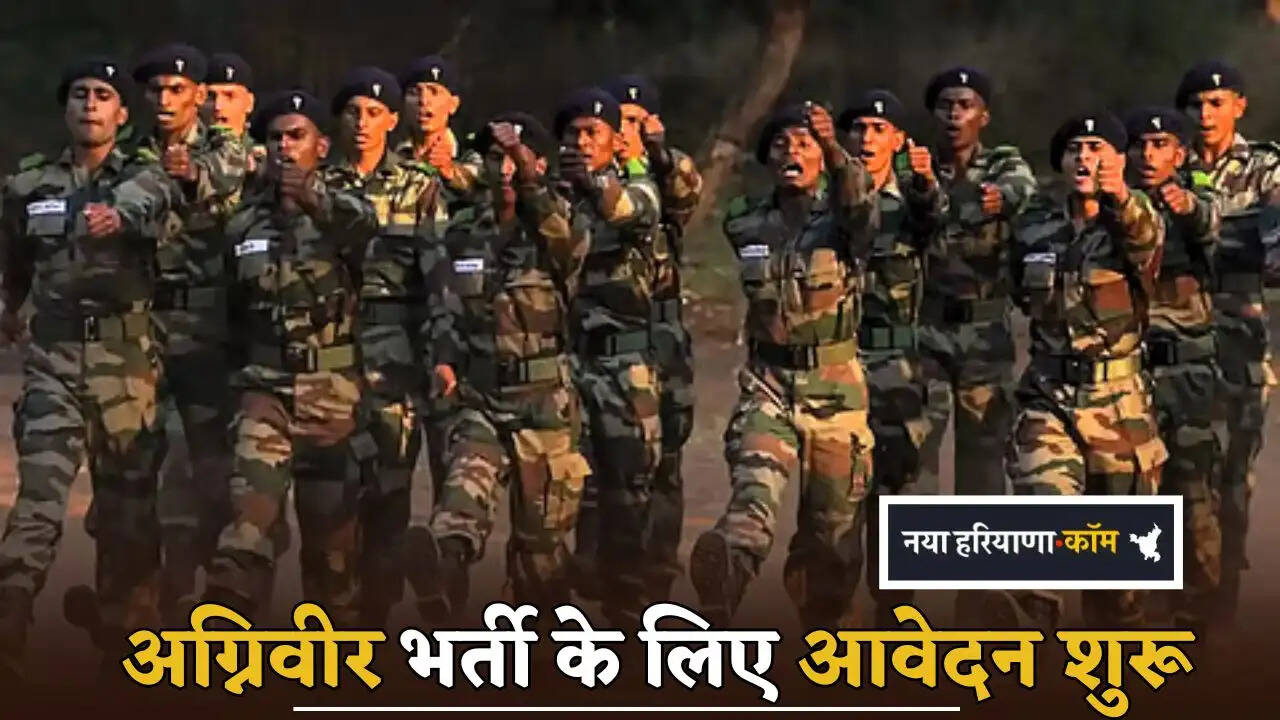Applications open for Agniveer recruitment in Indian Army