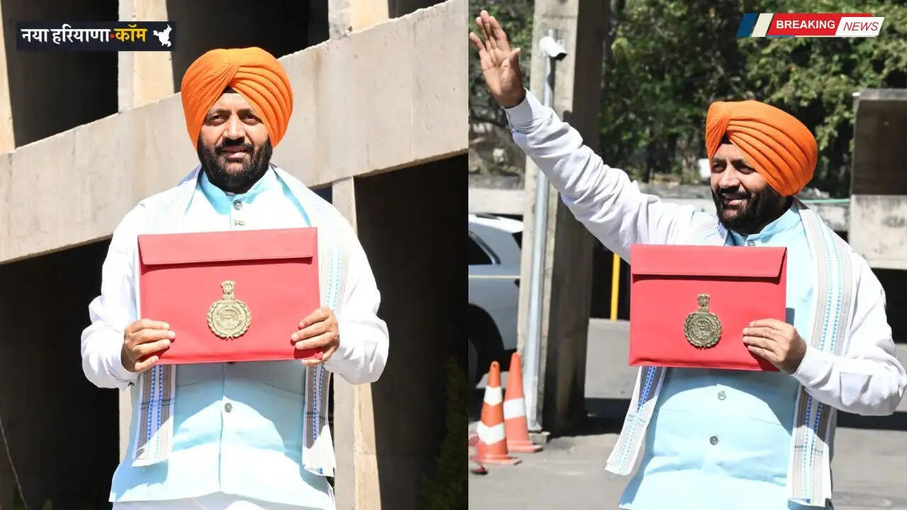 Haryana Budget 2026: हरियाणा में परिवहन, मेट्रो और नागरिक उड्डयन में बड़ा विस्तार, पिंजोर में बनेगा आधुनिक हेलीपोर्ट