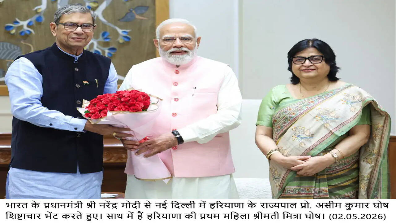 हरियाणा के&nbsp;राज्यपाल&nbsp;ने प्रधानमंत्री से की मुलाकात,&nbsp;राज्य के विकास और भविष्य की शिक्षा पहलों पर हुई चर्चा