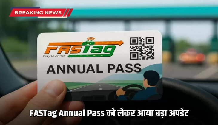  A big update has come regarding FASTag Annual Pass, know when you can recharge it
