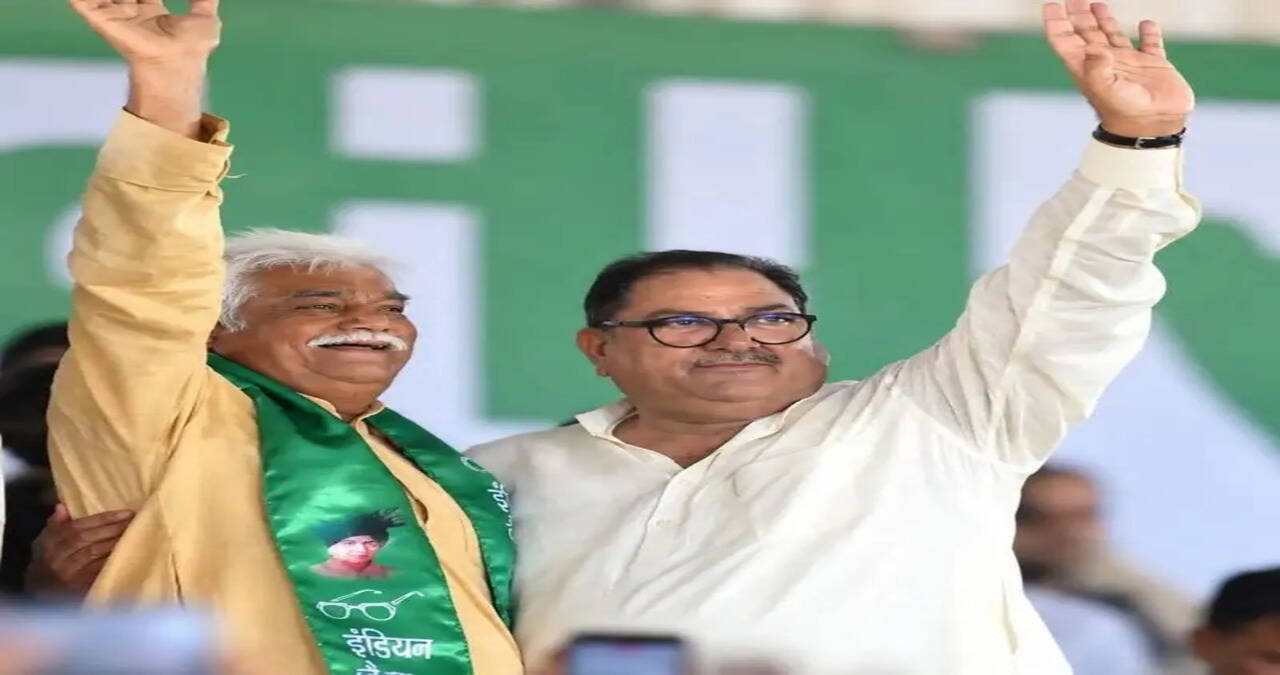 &nbsp;इंडियन नेशनल लोकदल