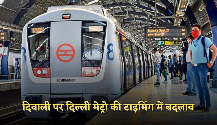 delhi metro timing