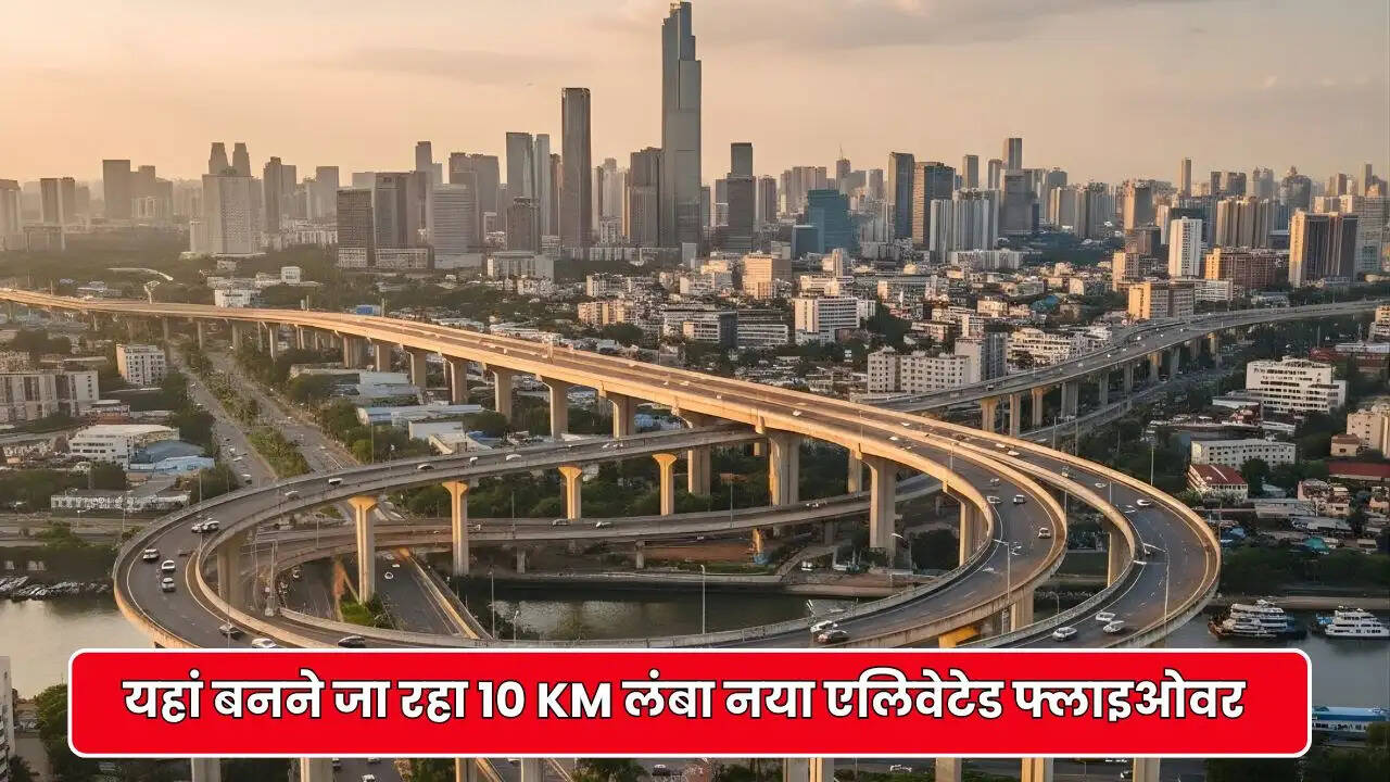 Haryana News