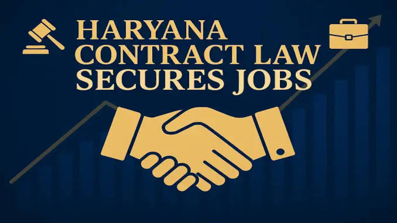 हरियाणा में अनुबंध कर्मचारियों के लिए बढ़ा सेवा सुरक्षा का दायरा