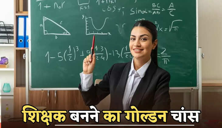 A golden opportunity to become a teacher.