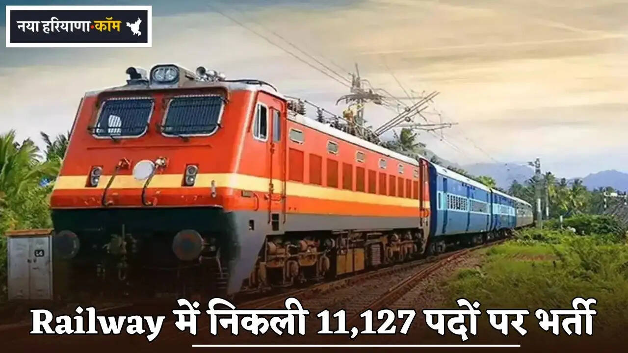 Recruitment Announced for 11,127 Posts in the Railways