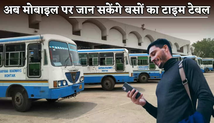 Now you can find out bus timetables on your mobile phone.