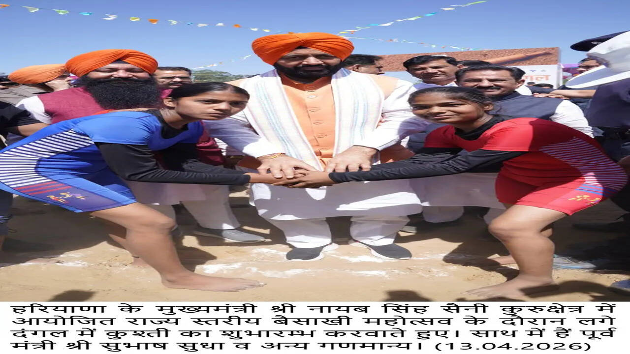 नारी शक्ति वंदन अधिनियम नए भारत की तस्वीर, बेटियों के सपने होंगे साकार: नायब सिंह सैनी