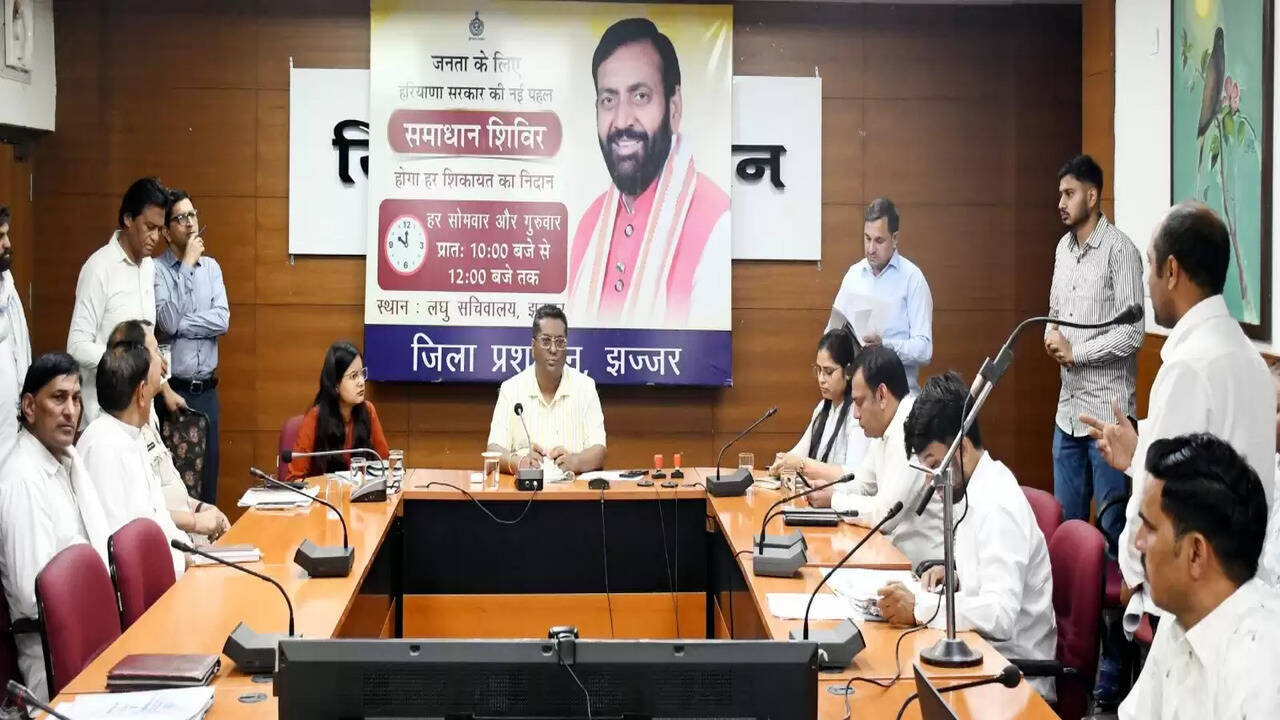 &nbsp;जनसमस्याओं का निर्धारित समयावधि में समाधान करें अधिकारी