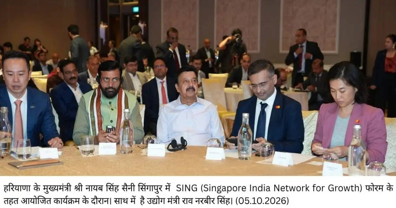 *Chief Minister Nayab Singh Saini Participates in SING Forum in Singapore*
