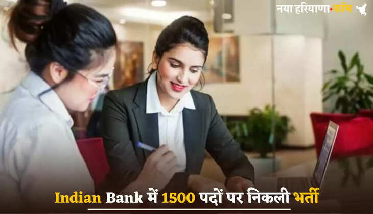 Indian Bank has released recruitment for 1500 apprentice posts,