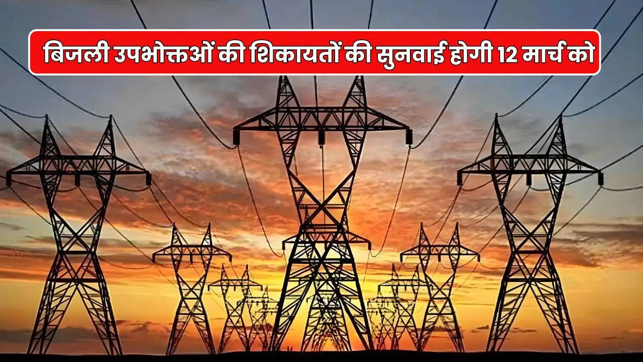 haryana news