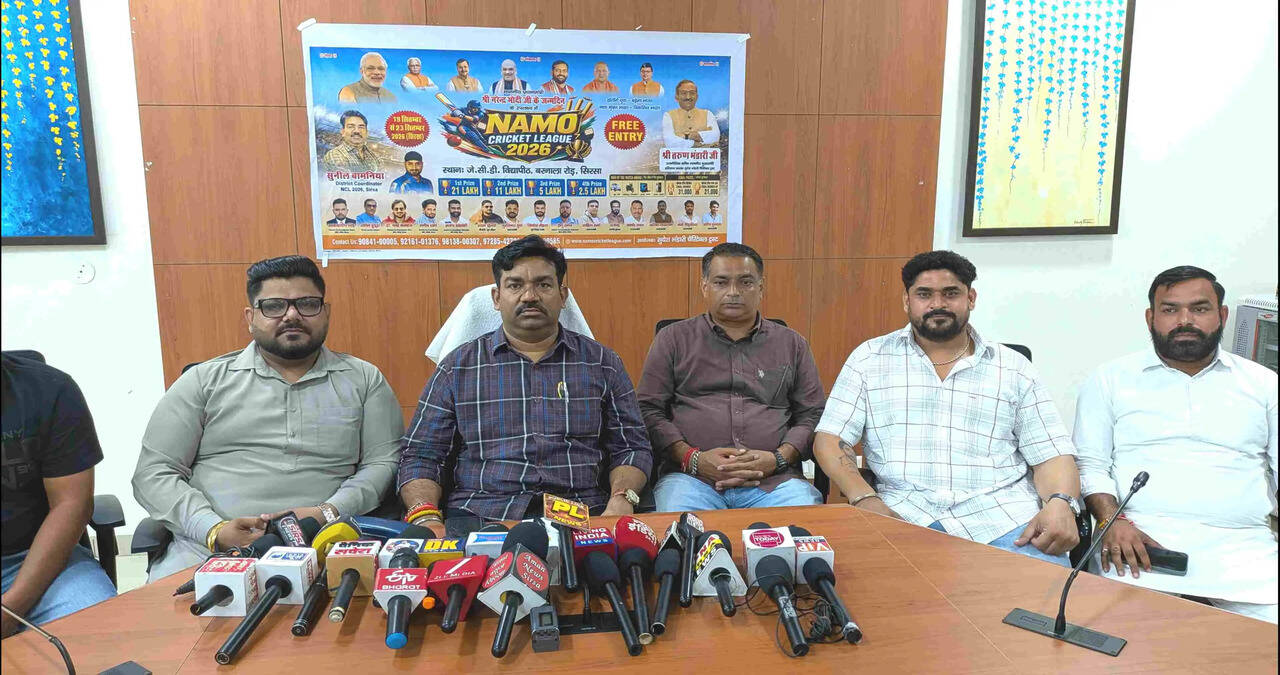 नशे के खिलाफ युवाओं को जोड़ने की पहल, नमो क्रिकेट लीग में 200 टीमें दिखाएंगी दम