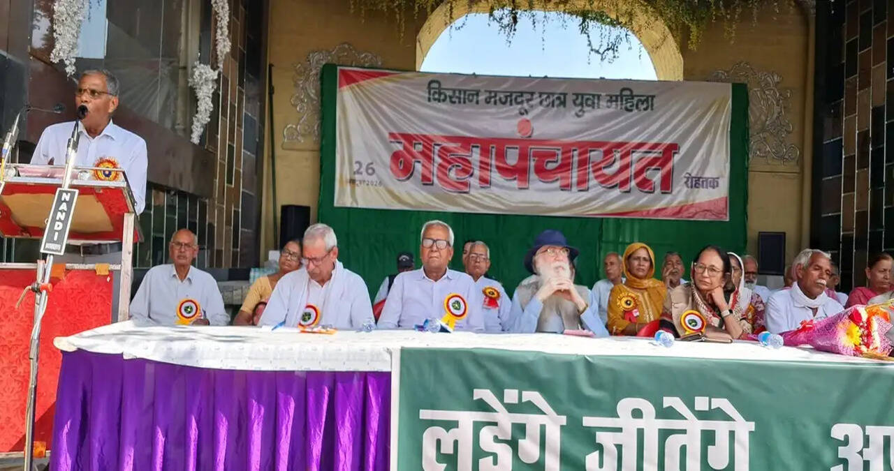 फरवरी 2027 में विधानसभा सत्र के दौरान जिलावार विशाल विरोध प्रदर्शन