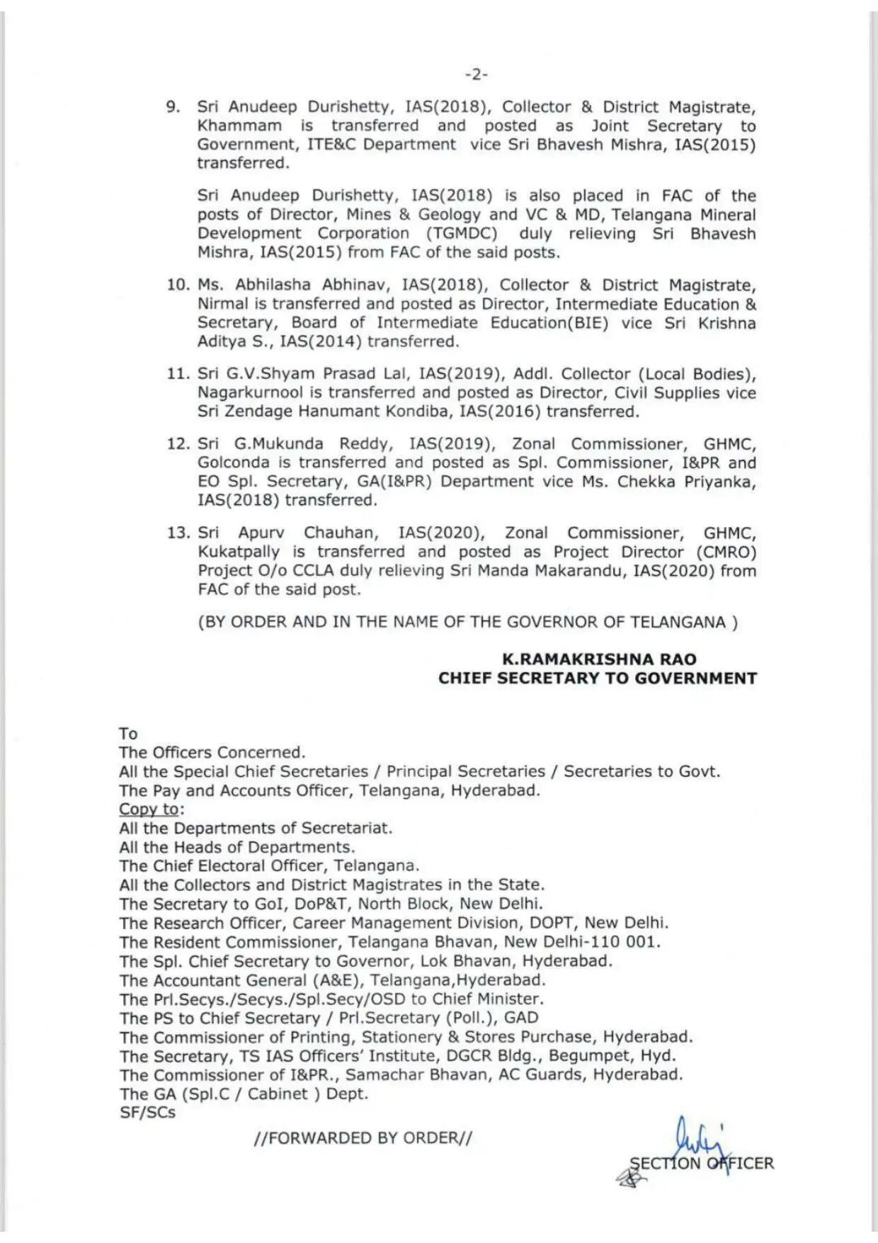 अचानक ! राज्य में 30 IAS अफसरों का हुआ तबादला, सरकार के नए आदेश जारी