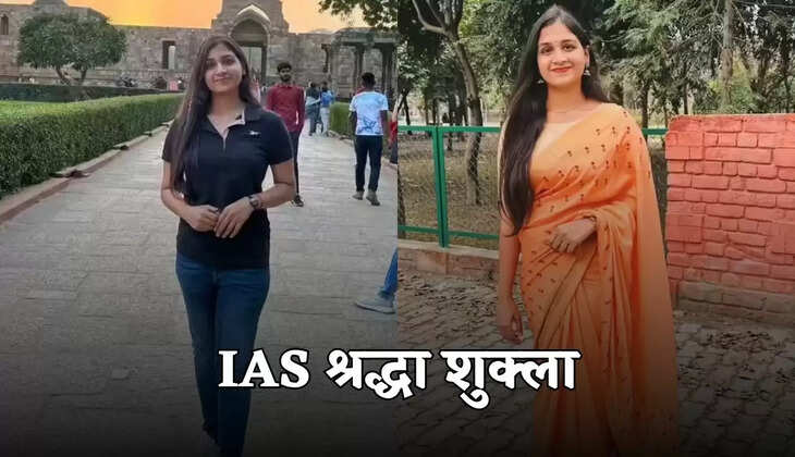 ias shardha shukla