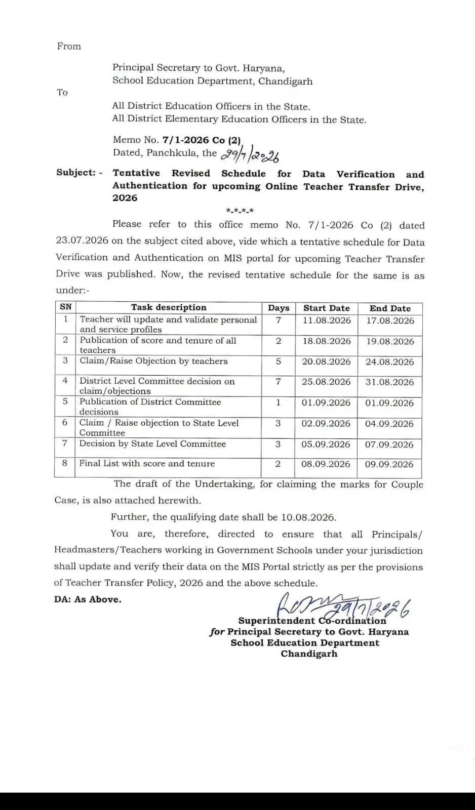 हरियाणा शिक्षा विभाग से बड़ी खबर: ऑनलाइन टीचर ट्रांसफर ड्राइव 2026 का नया रिवाइज्ड शेड्यूल जारी, देखें पूरी जानकारी