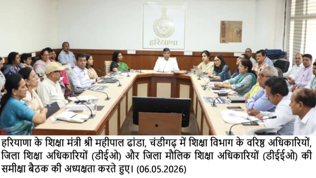 प्रदेश के सरकारी स्कूलों में शिक्षा की गुणवत्ता सुधारने के लिए&nbsp;'रोडमैप'&nbsp;तैयार- शिक्षा मंत्री&nbsp;महीपाल&nbsp;ढांडा
