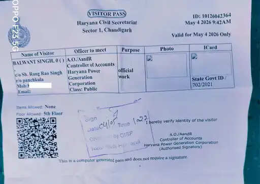 बलवंत ने की सचिवालय के आठवें तल से कूदकर आत्महत्या
