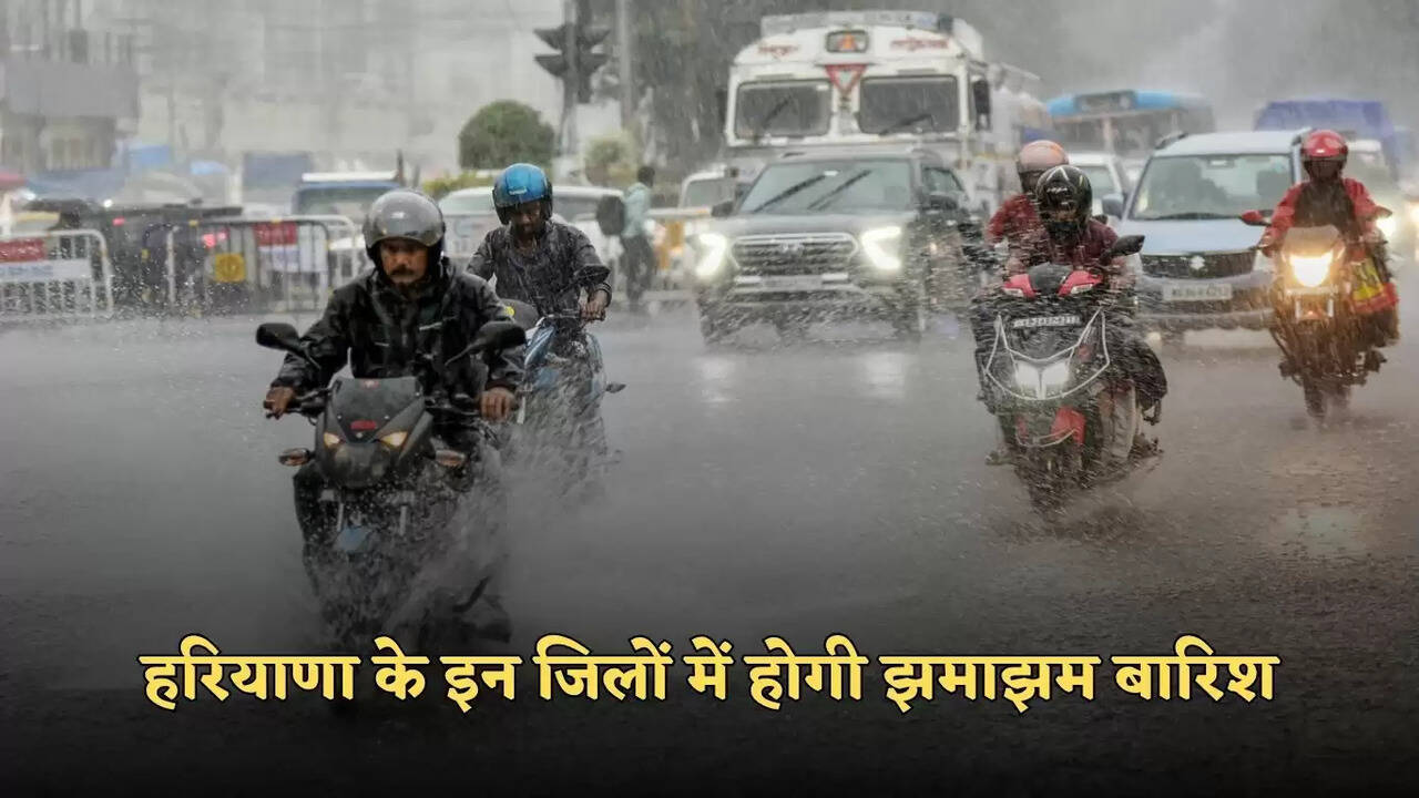 haryana weather