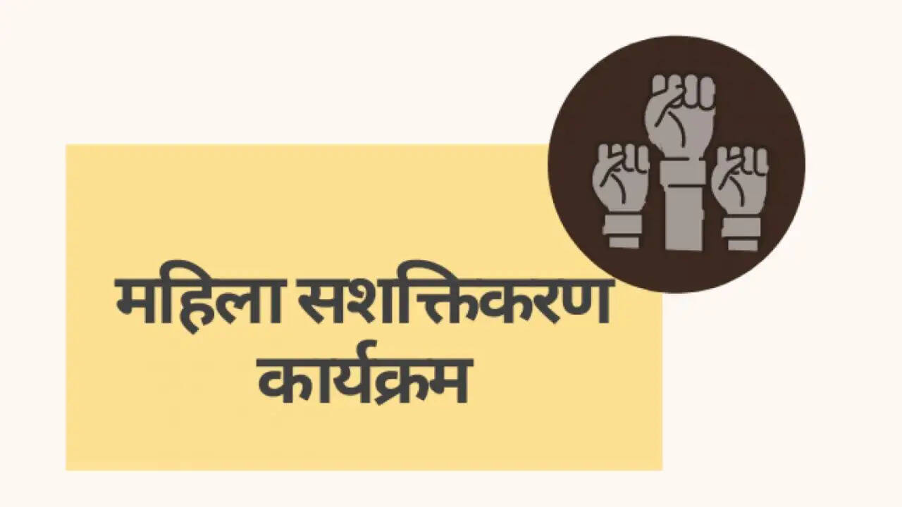 आगामी&nbsp;5&nbsp;मई को कुरुक्षेत्र विश्वविद्यालय में आयोजित होगी&nbsp;'सशक्त नारी - सशक्त समाज - सशक्त राष्ट्र'&nbsp;संगोष्ठी और प्रदर्शनी