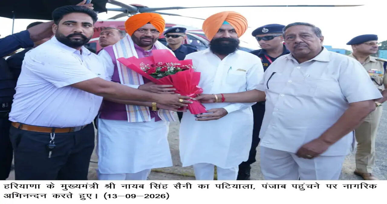 हरियाणा में महीनेभर चलेगा सेवा संकल्प अभियान, स्कूलों और आंगनवाड़ियों तक पहुंचेगा कार्यक्रम