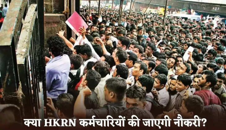 Will HKRN employees lose their jobs?