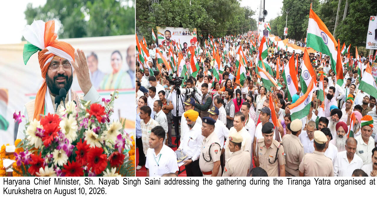 ​​​​​​​The Tiranga Reflects Brave Soldiers&rsquo; Sacrifices, the Hard Work of Farmers and Dreams of our Youth: CM Nayab Singh Saini
