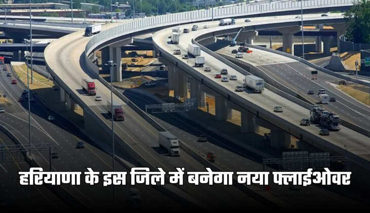 new flyover